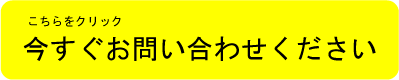 奈良市 西大寺 ジェルネイル390円〜 フットネイル450円〜 美容室youネイル ディプロマ 爪 ネイル ネイルアート お手入れ 奈良