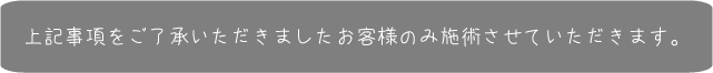 奈良市・西大寺・ネイル・ジェルネイル390円から・フットネイル490円から・奈良市・ネイル・ジェルネイル